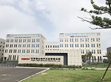 球信网集团电子综合基地