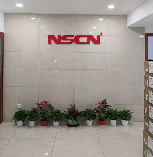 球信网集团电子深圳运营中心大门口